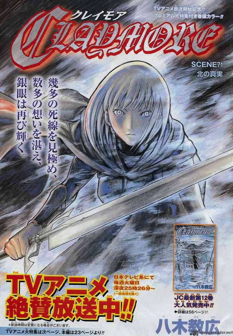 Claymore 71 2