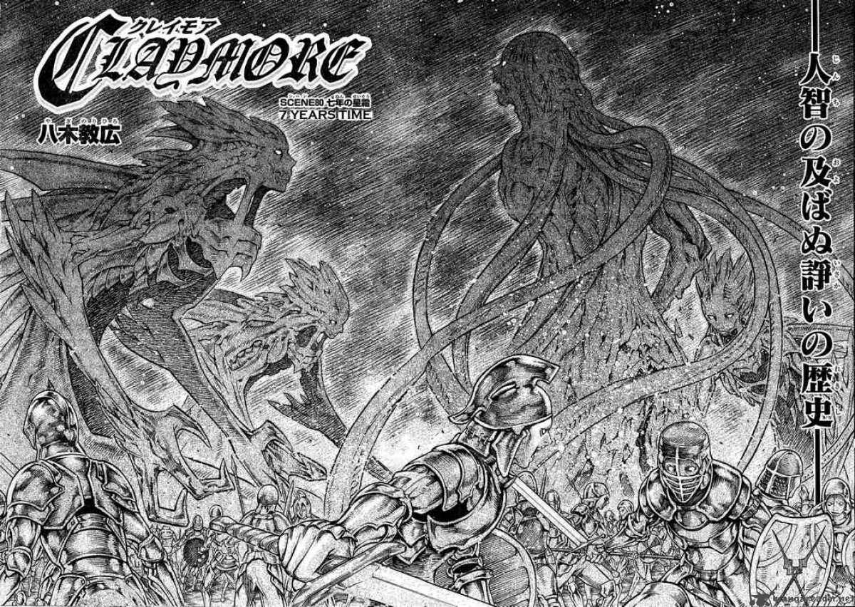 Claymore 80 2