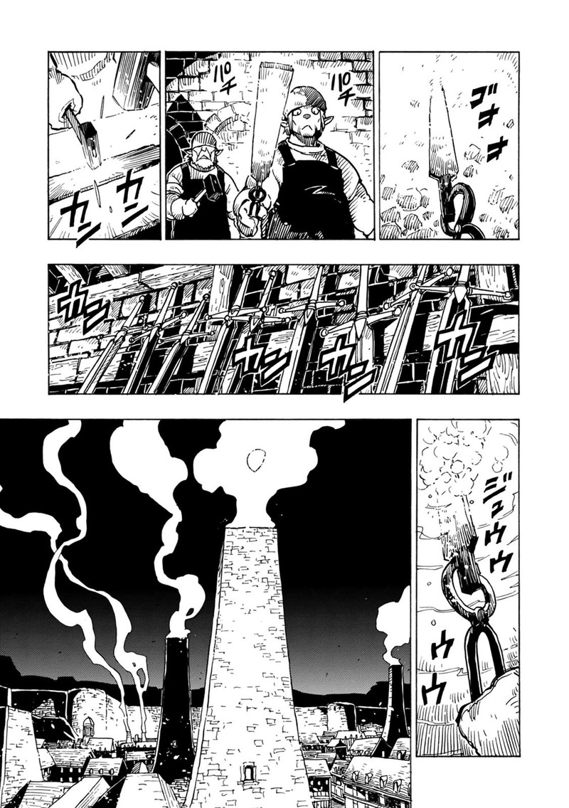 Clevatess Majuu No Ou To Akago To Shikabane No Yuusha 1 17