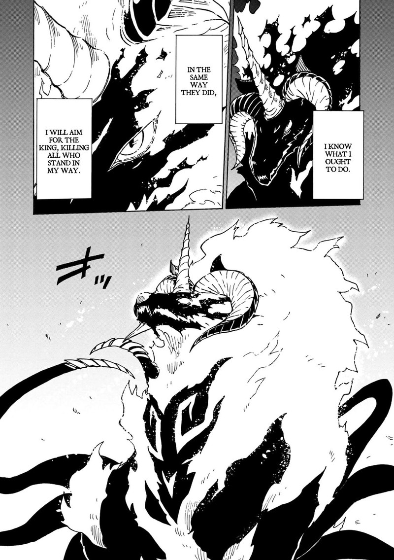 Clevatess Majuu No Ou To Akago To Shikabane No Yuusha 1 20