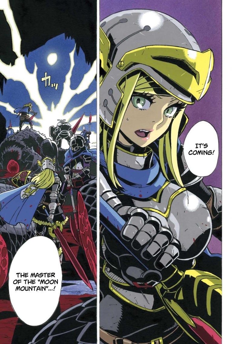 Clevatess Majuu No Ou To Akago To Shikabane No Yuusha 1 5