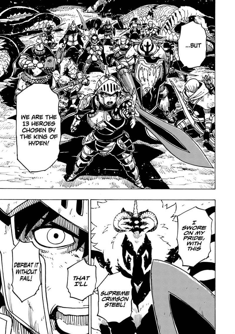 Clevatess Majuu No Ou To Akago To Shikabane No Yuusha 1 8
