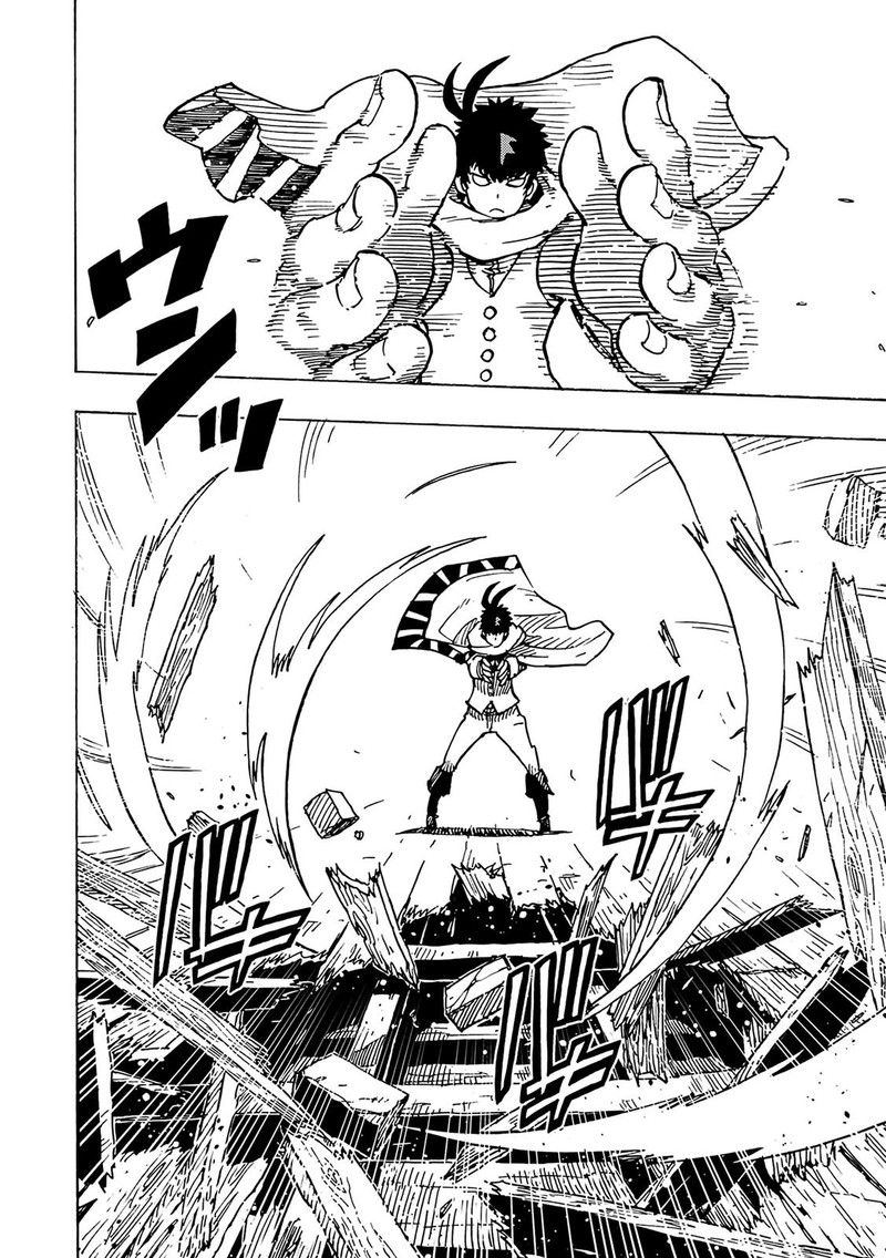 Clevatess Majuu No Ou To Akago To Shikabane No Yuusha 10 18