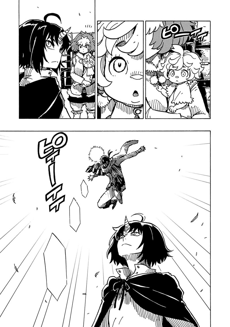 Clevatess Majuu No Ou To Akago To Shikabane No Yuusha 10 7