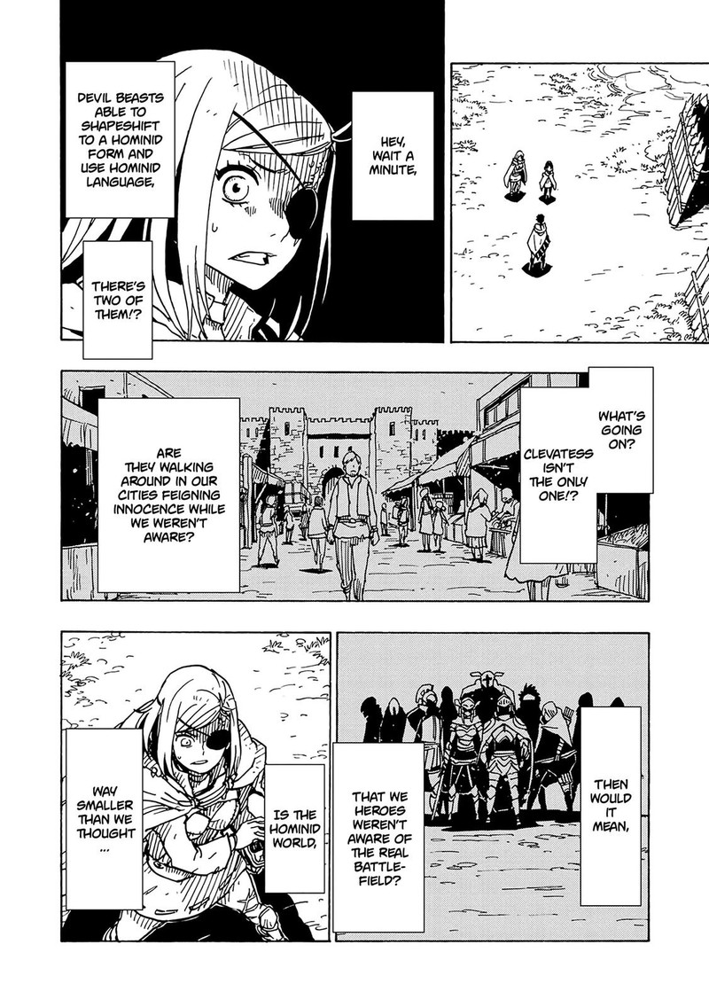 Clevatess Majuu No Ou To Akago To Shikabane No Yuusha 11 4
