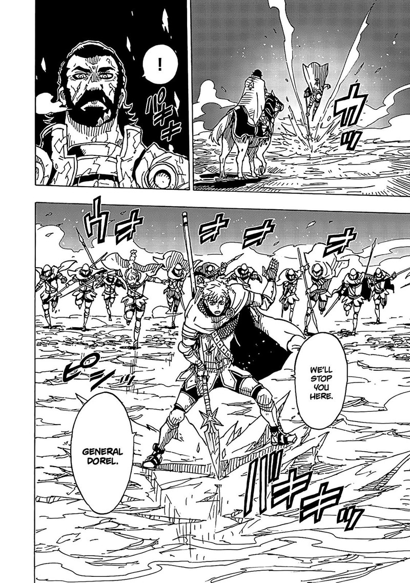 Clevatess Majuu No Ou To Akago To Shikabane No Yuusha 14 32