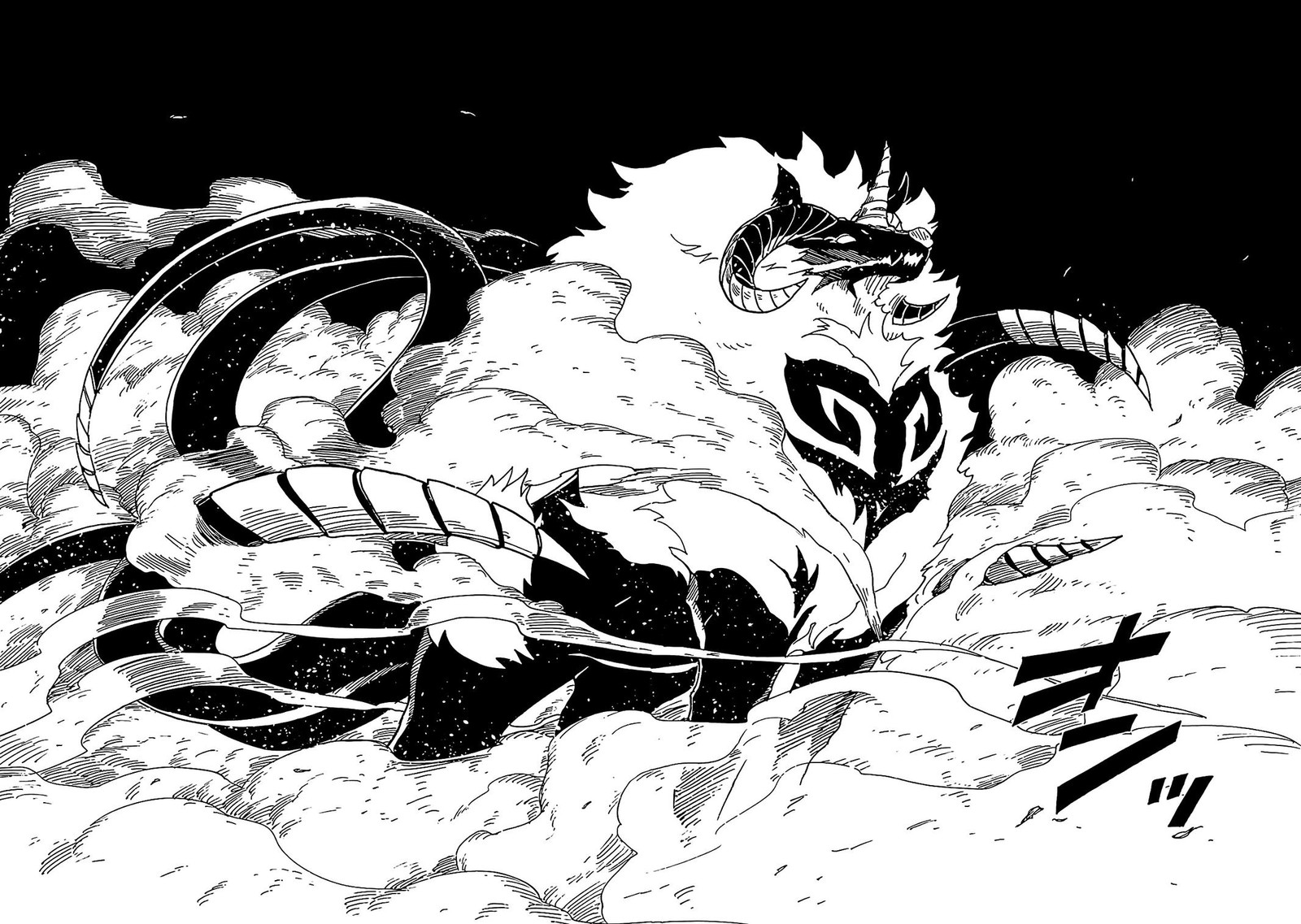 Clevatess Majuu No Ou To Akago To Shikabane No Yuusha 15 21
