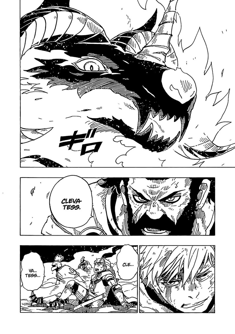 Clevatess Majuu No Ou To Akago To Shikabane No Yuusha 15 22
