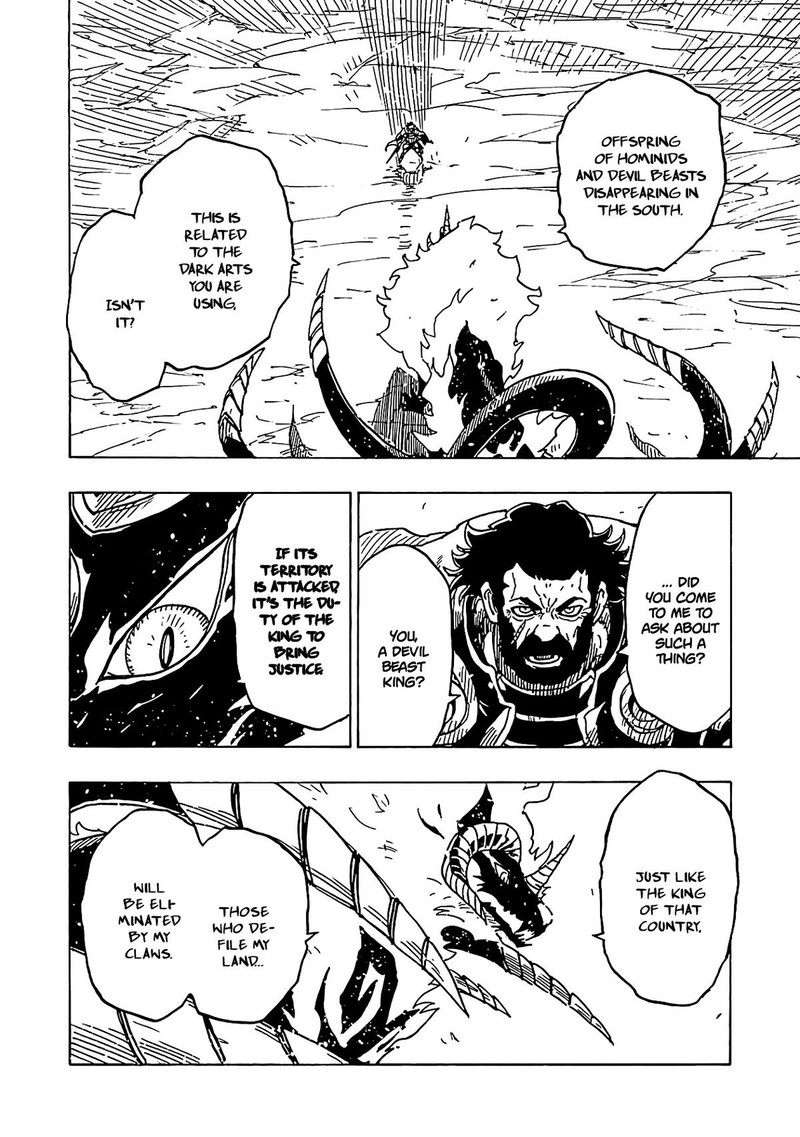 Clevatess Majuu No Ou To Akago To Shikabane No Yuusha 15 26