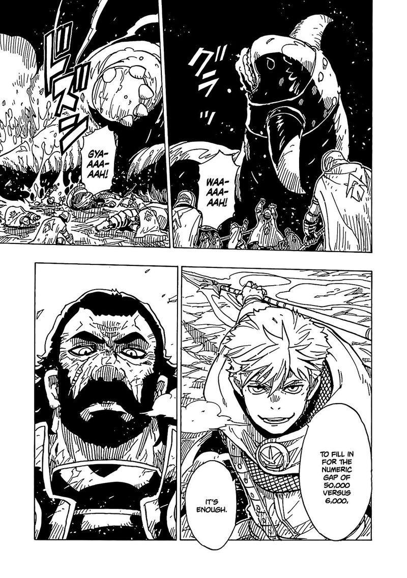 Clevatess Majuu No Ou To Akago To Shikabane No Yuusha 15 4