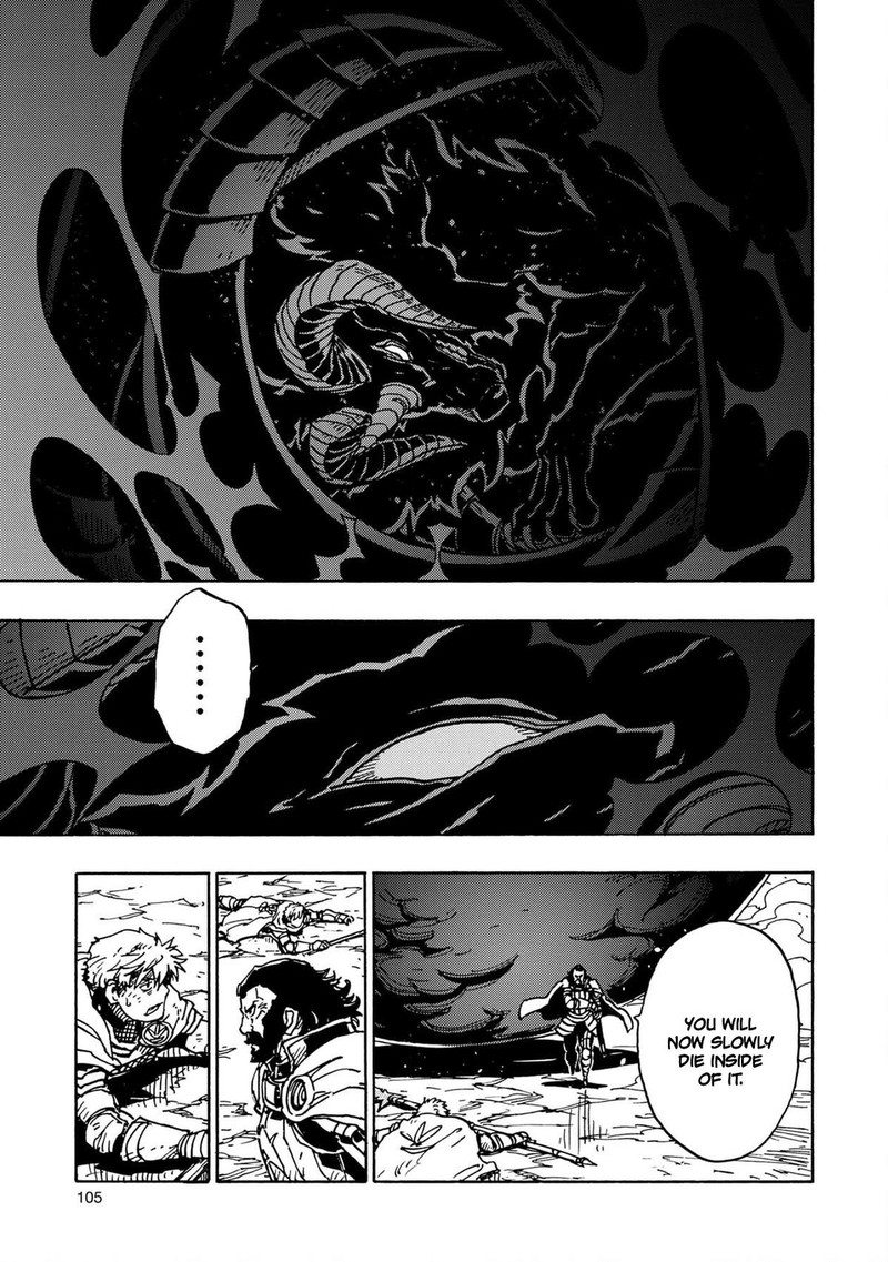 Clevatess Majuu No Ou To Akago To Shikabane No Yuusha 16 7
