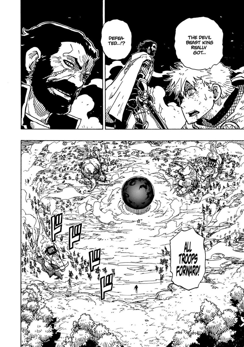 Clevatess Majuu No Ou To Akago To Shikabane No Yuusha 16 8
