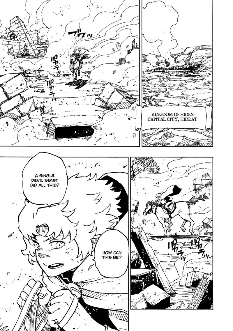 Clevatess Majuu No Ou To Akago To Shikabane No Yuusha 3 13