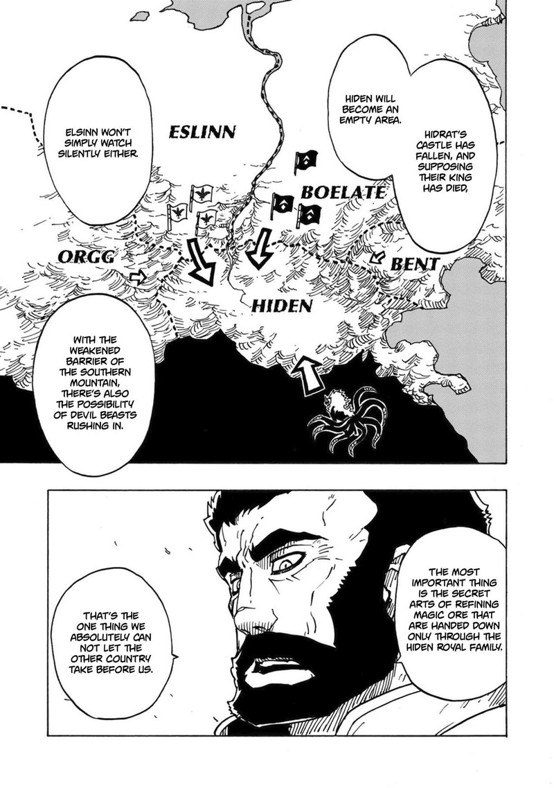 Clevatess Majuu No Ou To Akago To Shikabane No Yuusha 3 17