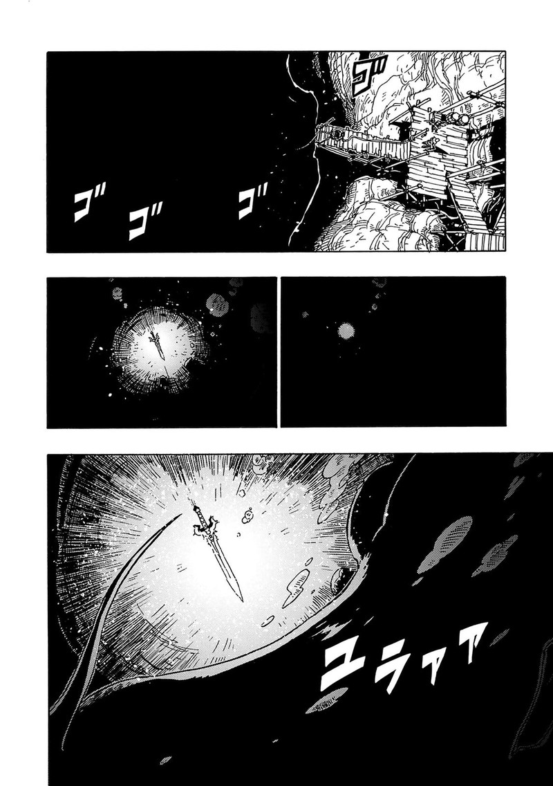 Clevatess Majuu No Ou To Akago To Shikabane No Yuusha 4 12