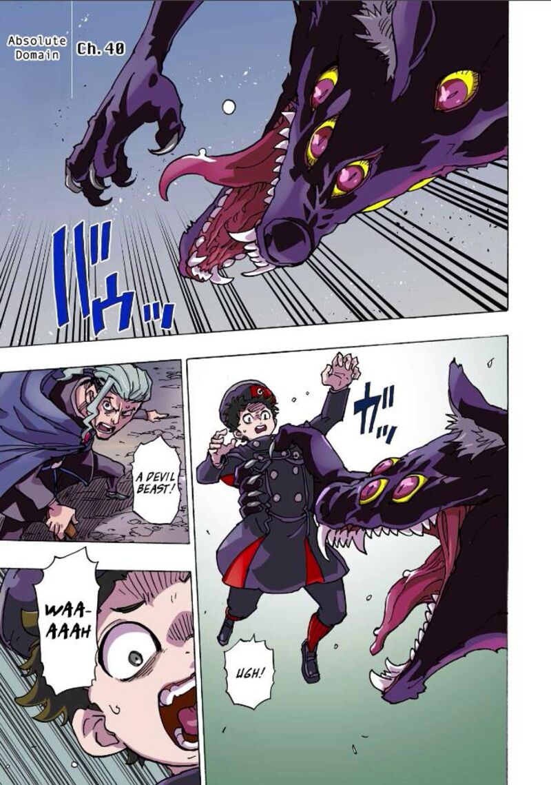 Clevatess Majuu No Ou To Akago To Shikabane No Yuusha 40 1