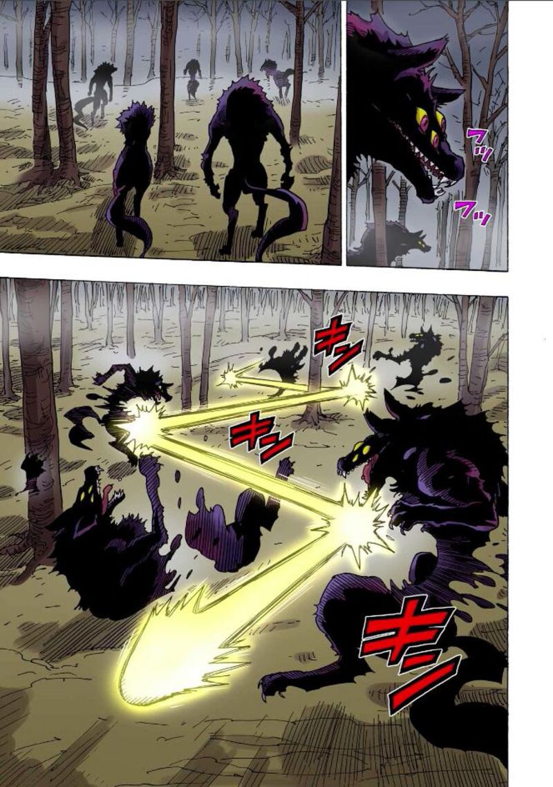 Clevatess Majuu No Ou To Akago To Shikabane No Yuusha 40 24