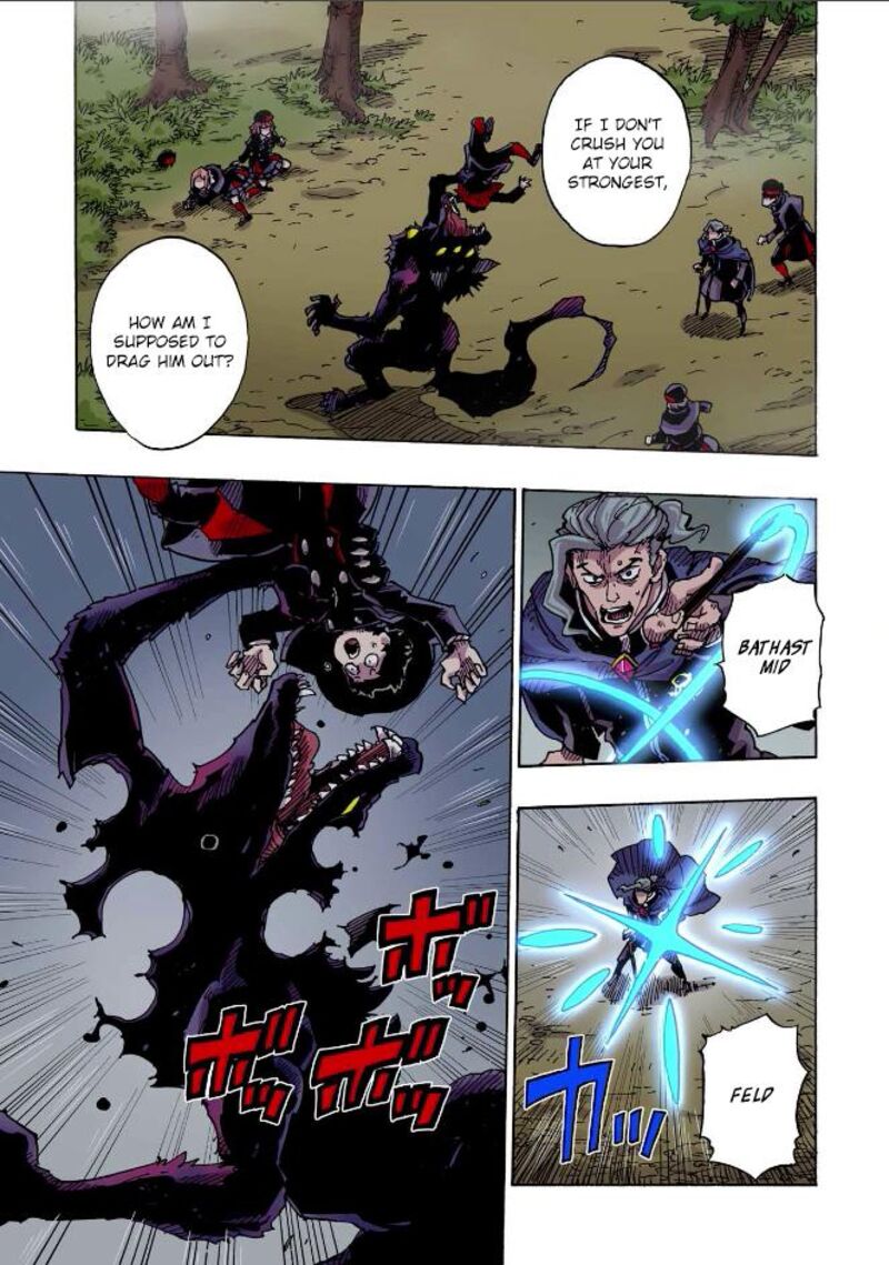 Clevatess Majuu No Ou To Akago To Shikabane No Yuusha 40 4