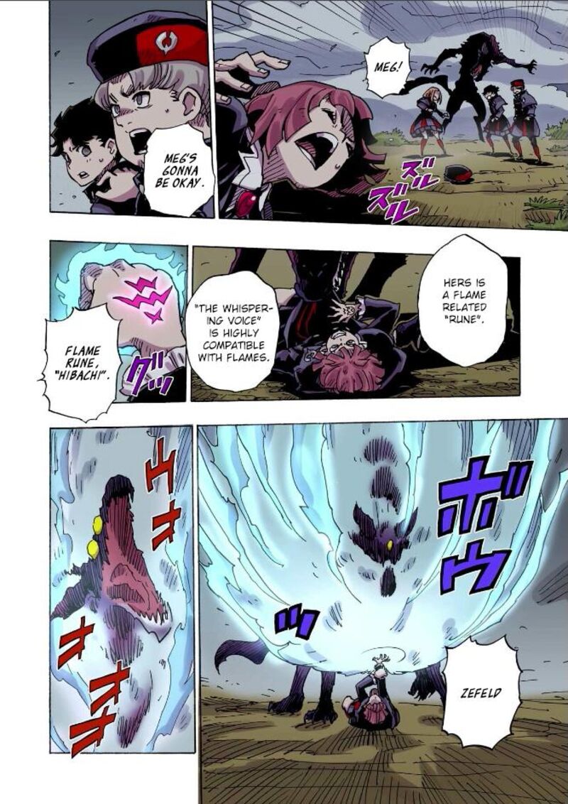 Clevatess Majuu No Ou To Akago To Shikabane No Yuusha 40 7
