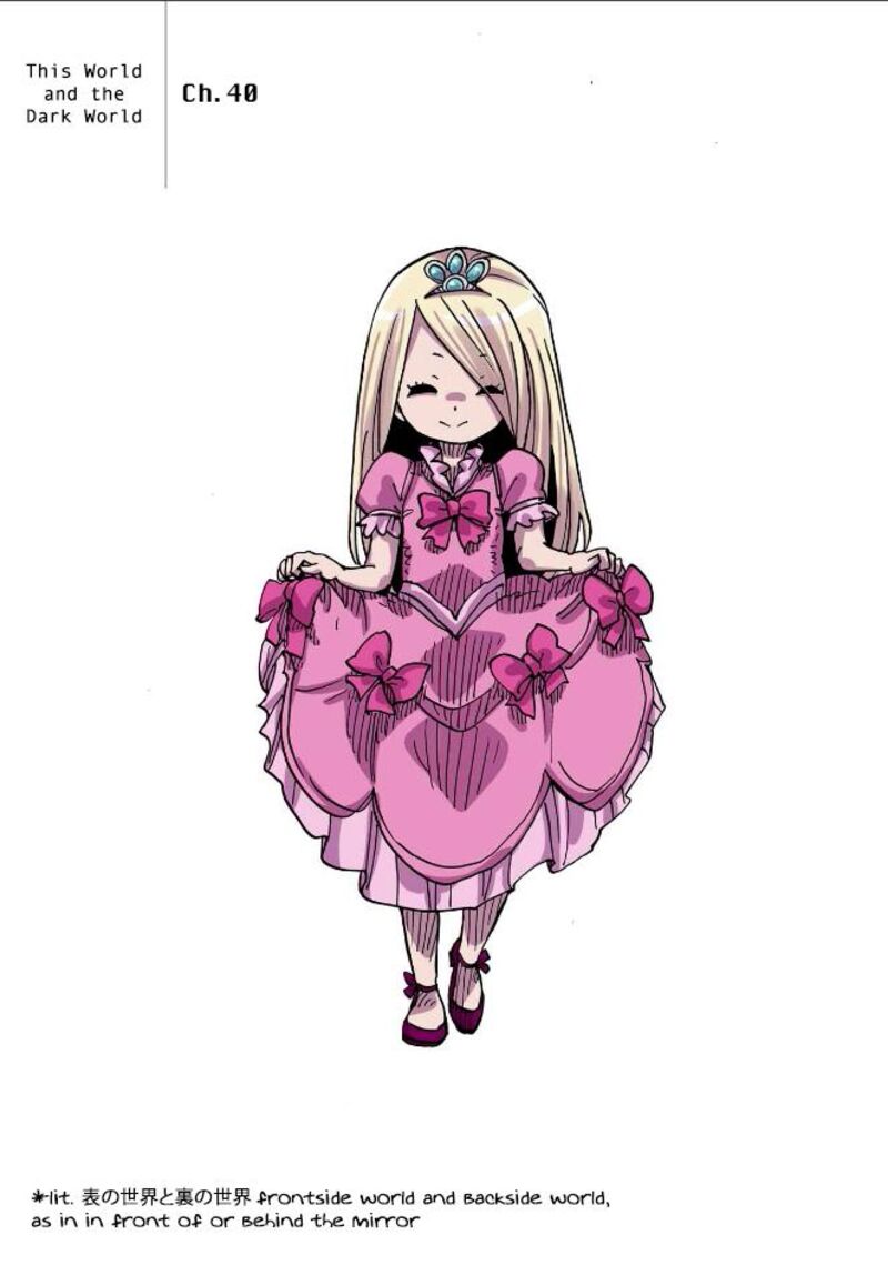 Clevatess Majuu No Ou To Akago To Shikabane No Yuusha 42 1