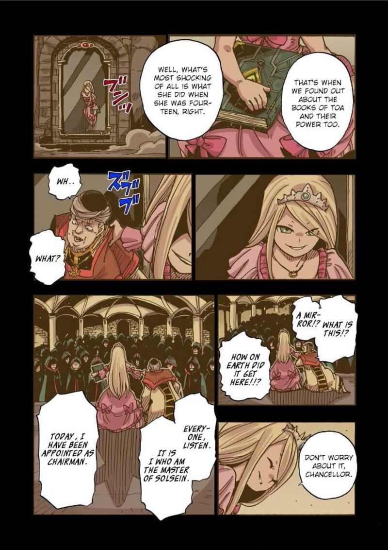Clevatess Majuu No Ou To Akago To Shikabane No Yuusha 42 19