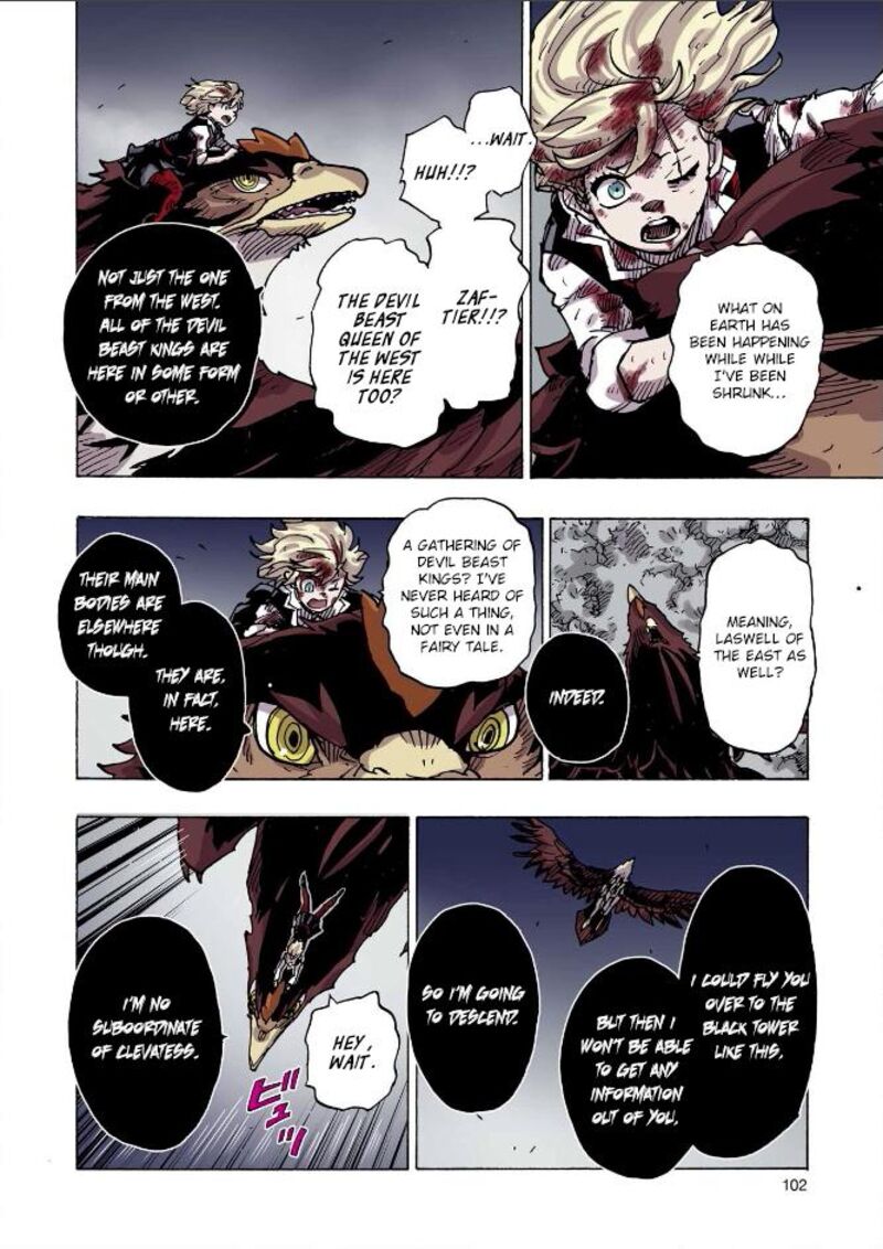 Clevatess Majuu No Ou To Akago To Shikabane No Yuusha 42 25