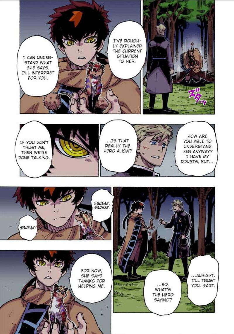 Clevatess Majuu No Ou To Akago To Shikabane No Yuusha 42 26