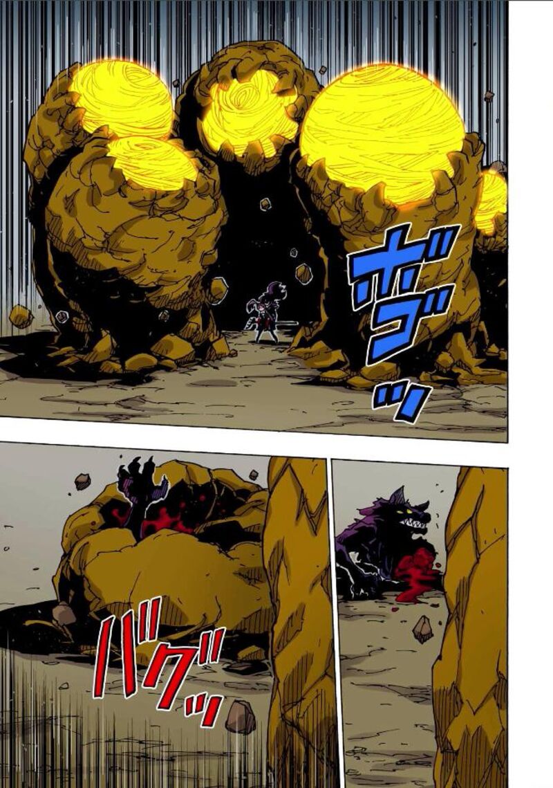 Clevatess Majuu No Ou To Akago To Shikabane No Yuusha 43 24