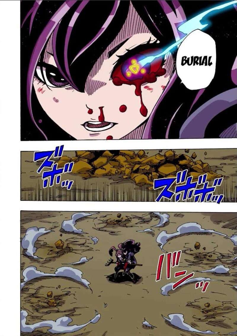 Clevatess Majuu No Ou To Akago To Shikabane No Yuusha 43 25