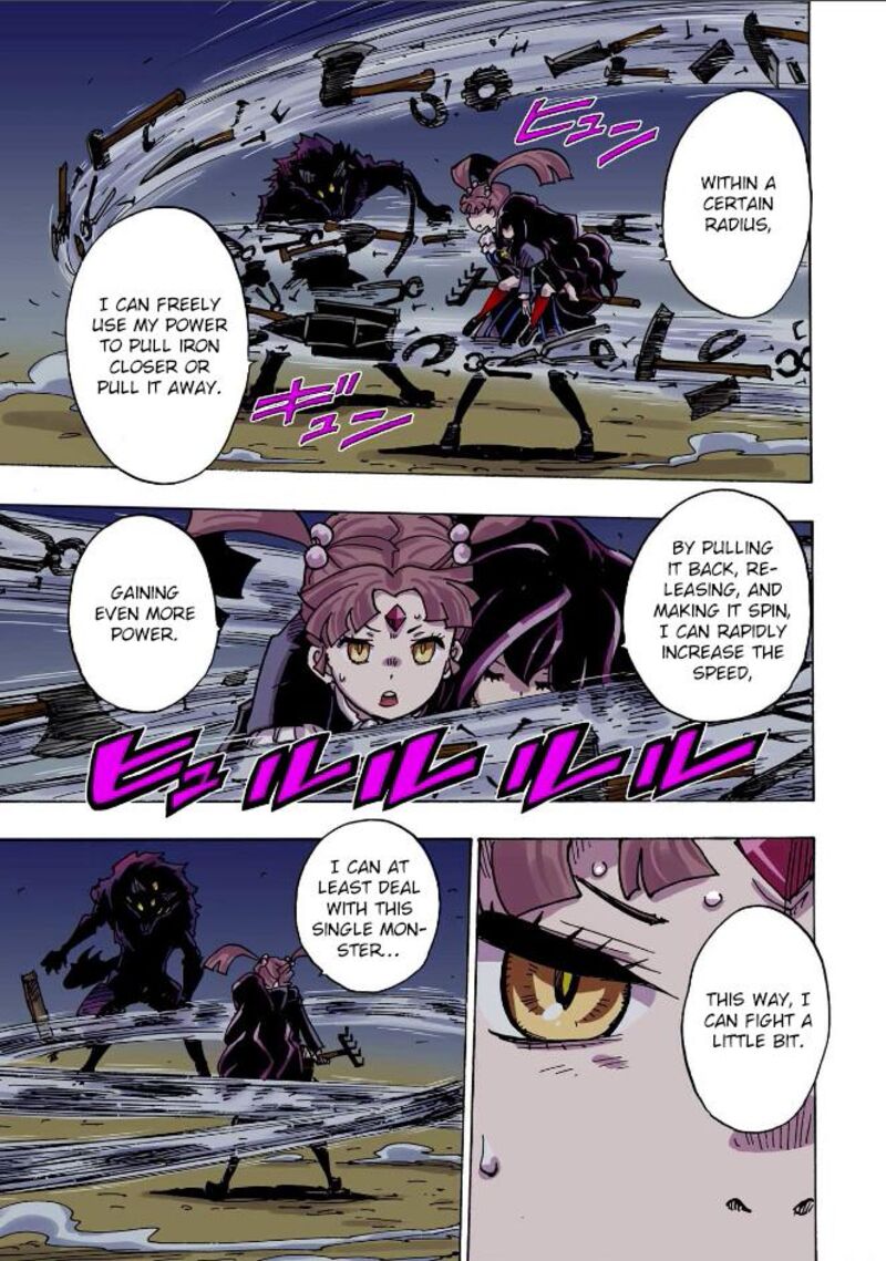 Clevatess Majuu No Ou To Akago To Shikabane No Yuusha 43 5