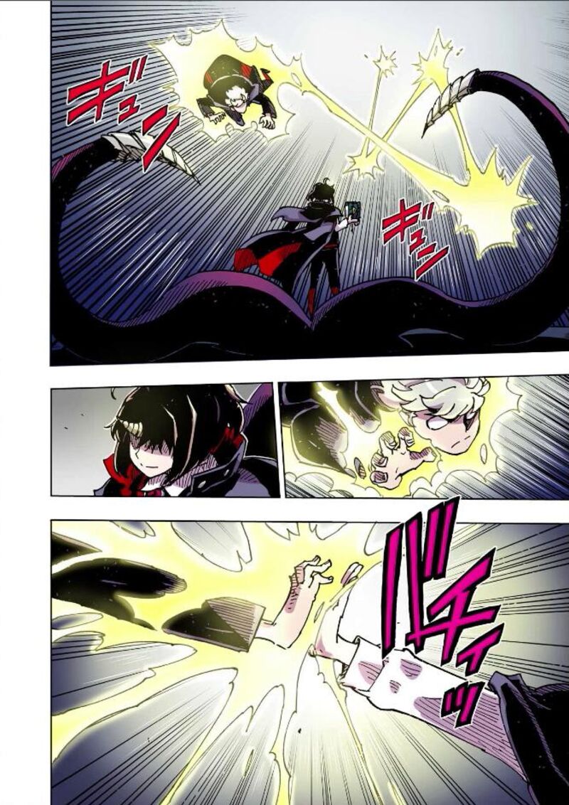 Clevatess Majuu No Ou To Akago To Shikabane No Yuusha 44 4