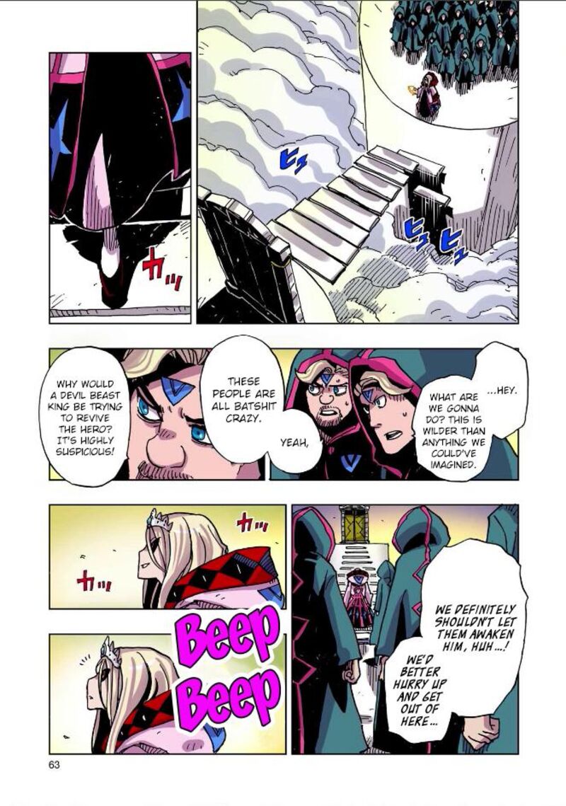 Clevatess Majuu No Ou To Akago To Shikabane No Yuusha 46 23