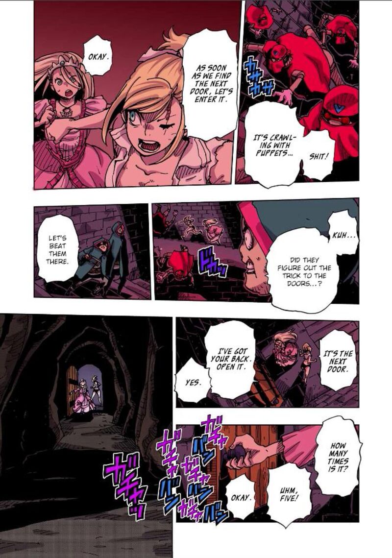 Clevatess Majuu No Ou To Akago To Shikabane No Yuusha 47 13