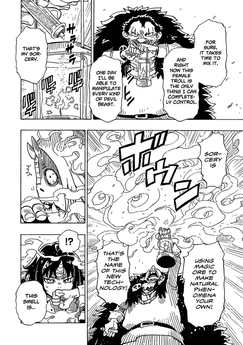 Clevatess Majuu No Ou To Akago To Shikabane No Yuusha 7 15