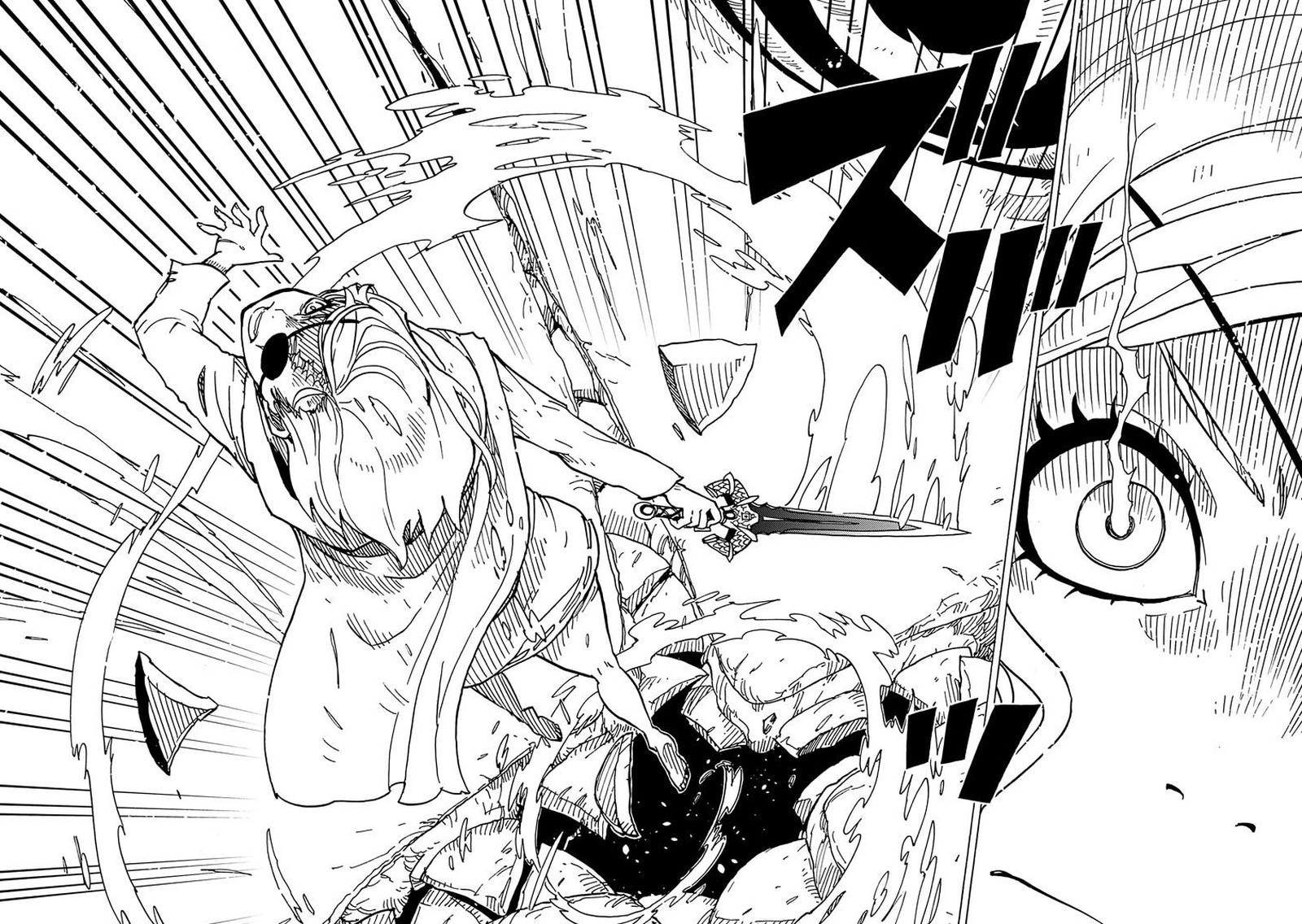 Clevatess Majuu No Ou To Akago To Shikabane No Yuusha 8 12