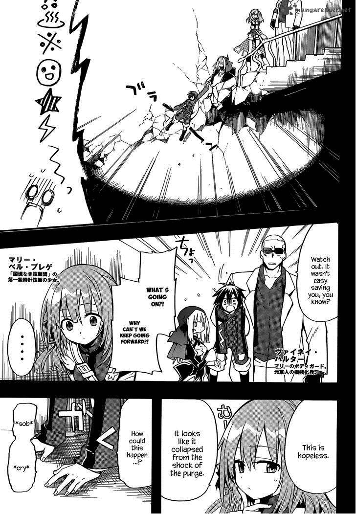 Clockwork Planet 10 7