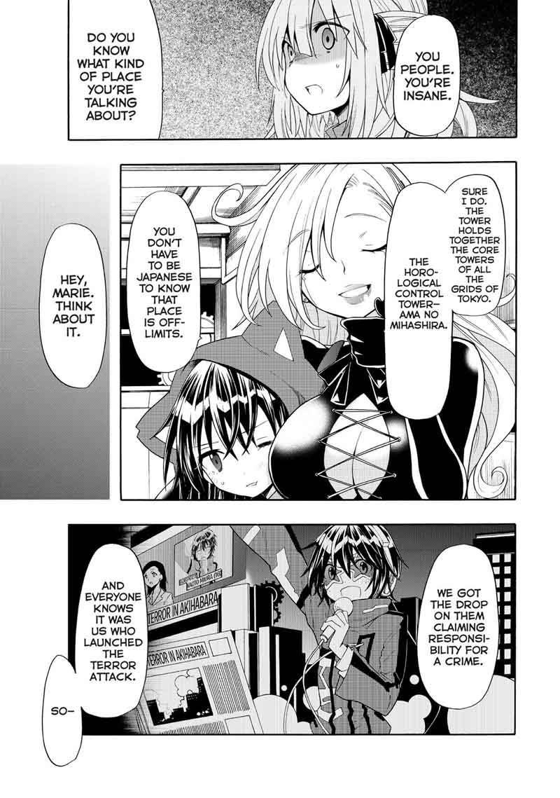 Clockwork Planet 29 24