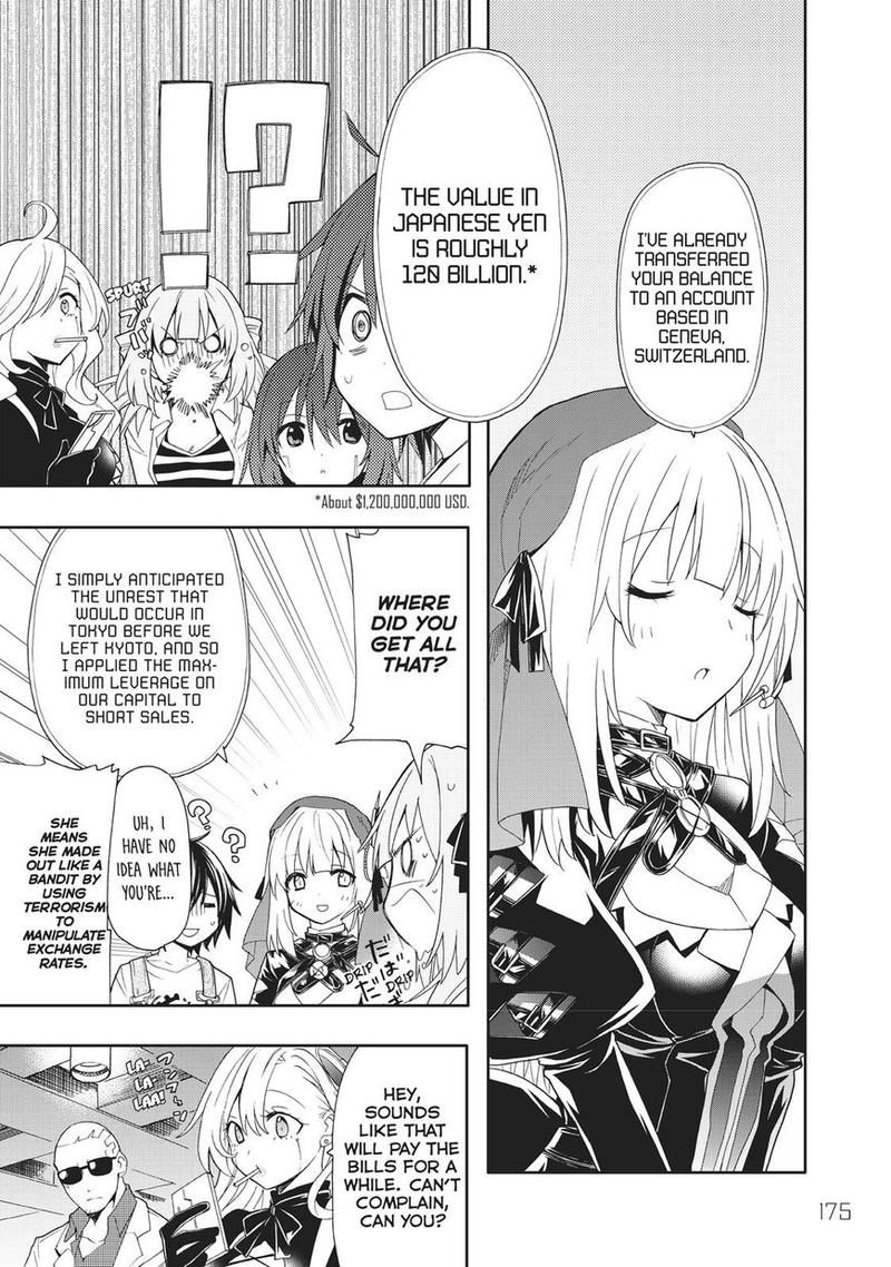 Clockwork Planet 40 7