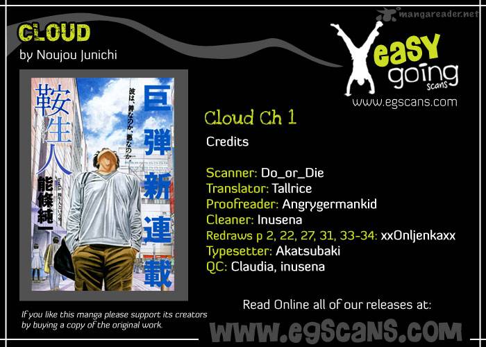 Cloud 1 3