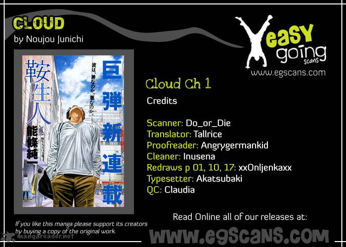 Cloud 2 1