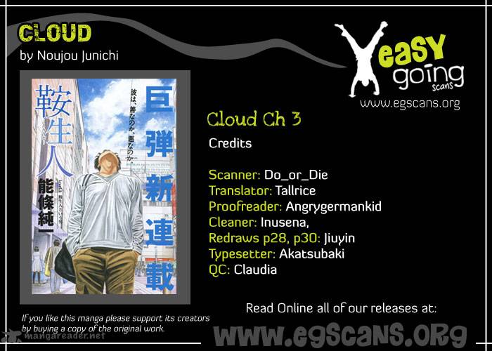 Cloud 3 1