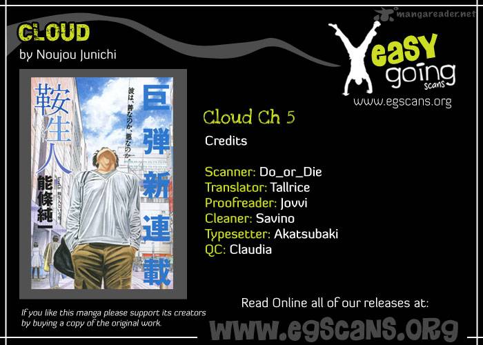 Cloud 5 1