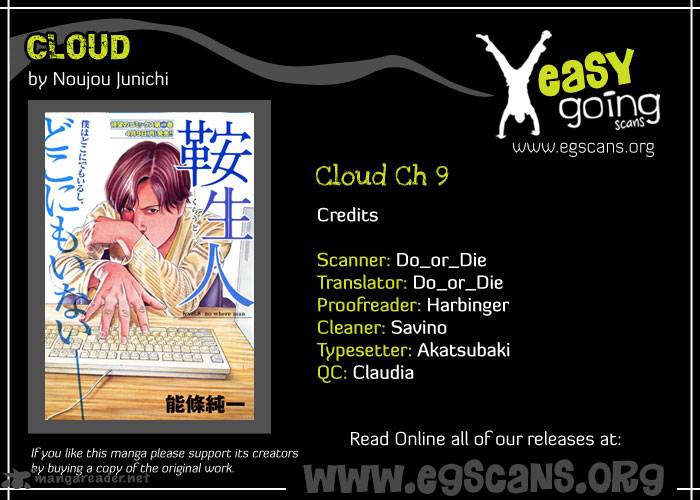 Cloud 9 1
