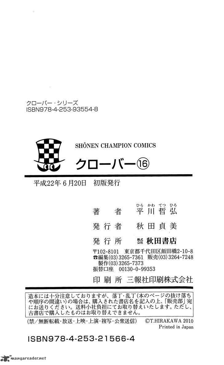 Clover Tetsuhiro Hirakawa 142 28