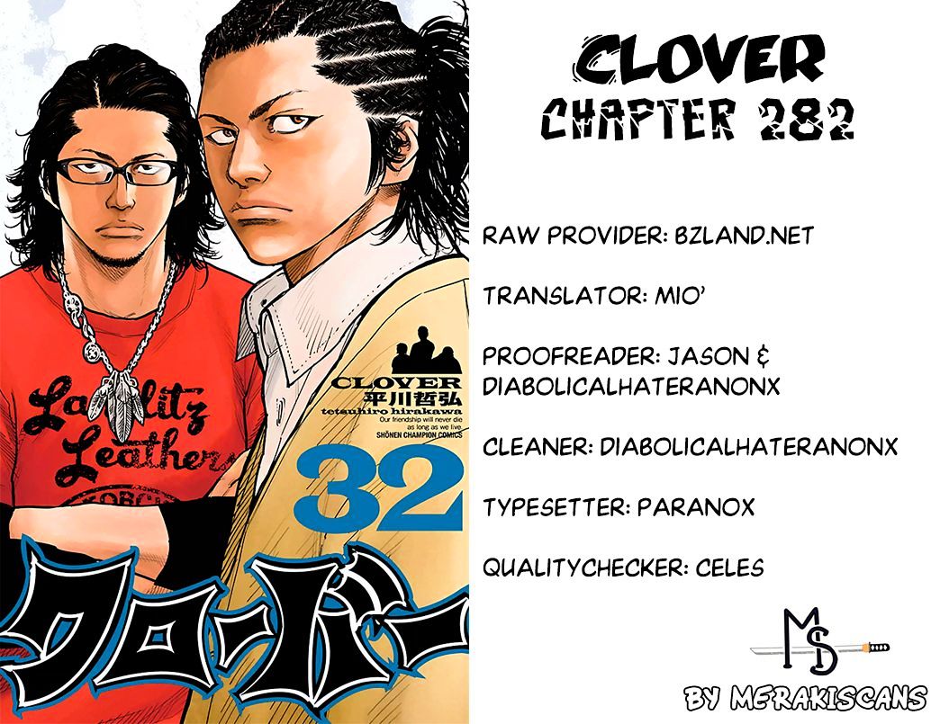 Clover Tetsuhiro Hirakawa 282 1