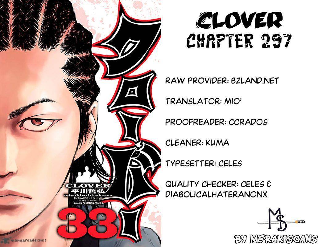 Clover Tetsuhiro Hirakawa 297 2