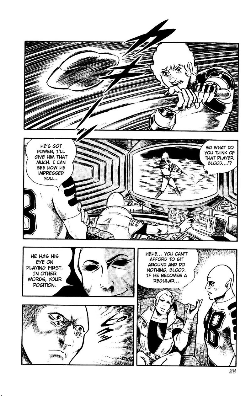 Cobra The Space Pirate 8 30