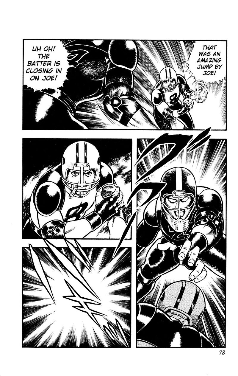 Cobra The Space Pirate 8 80