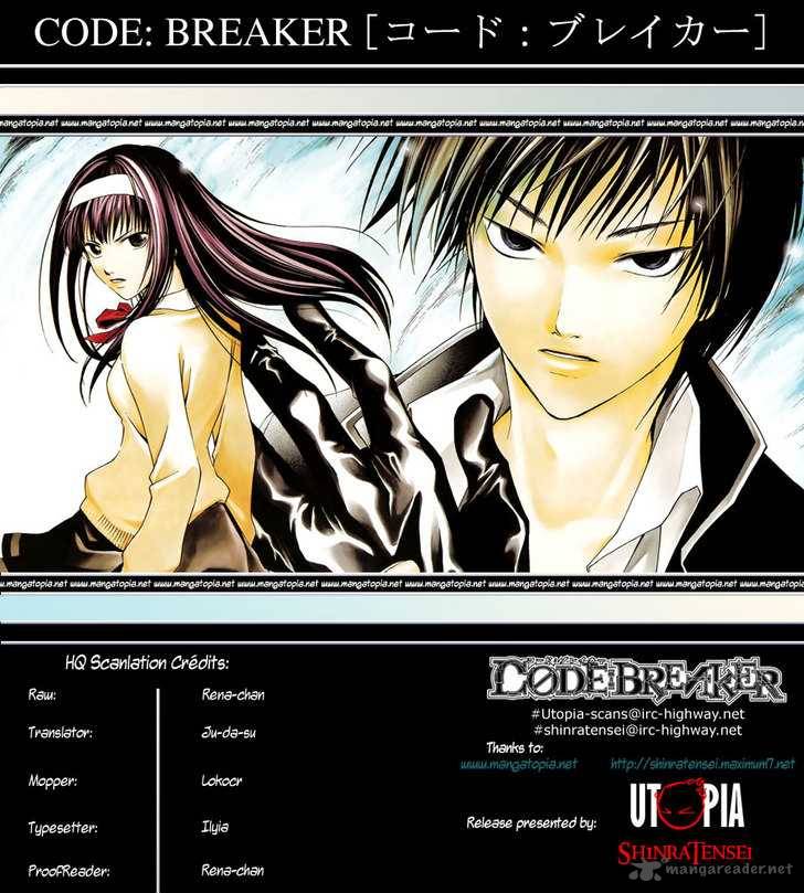 Code Breaker 116 1