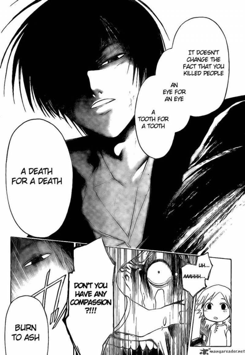 Code Breaker 12 6